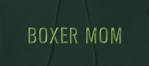 BOXER MOM - Classic Unisex Pullover Hoodie With Discreet Embroidered Text.