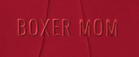 BOXER MOM - Classic Unisex Pullover Hoodie With Discreet Embroidered Text.